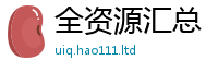 2025新门正版免费资本除7777788888管家婆老家凤凰网
